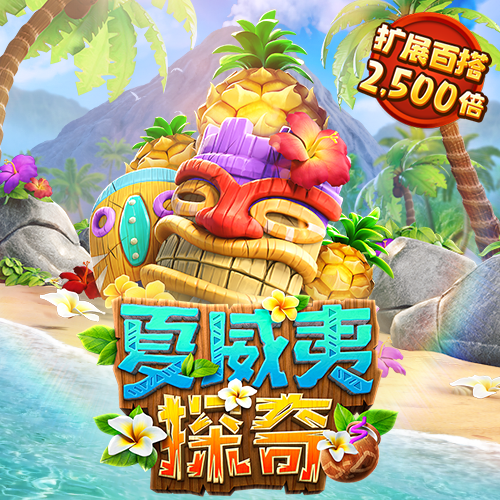 必一b体育app官方网站