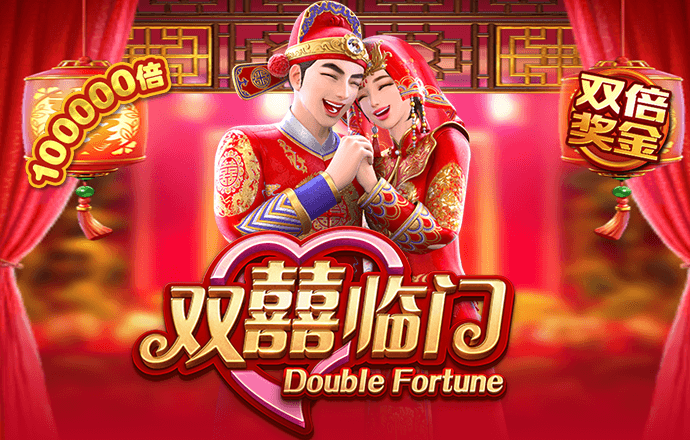 乐竞体育app官方登录入口