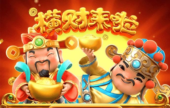 纸牌之四十大盗接龙