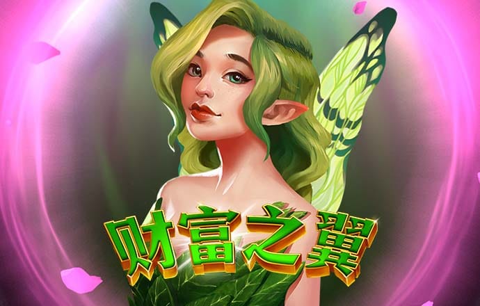 乐宝体育app官方下载