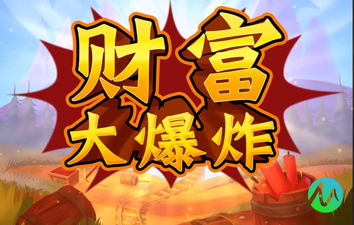 bet9手机版下载